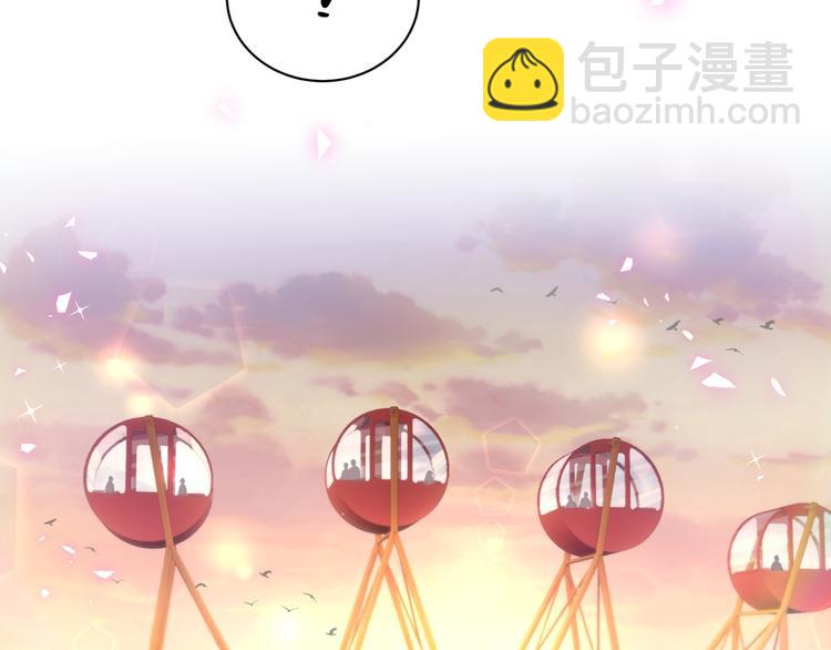第140话 约会真刺激112