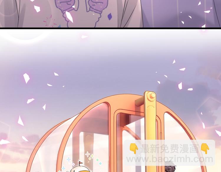 第140话 约会真刺激115
