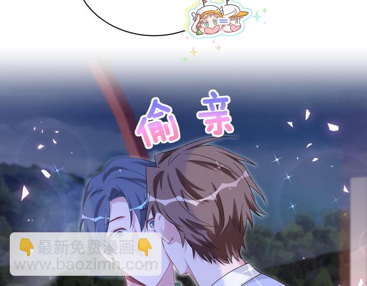 第140话 约会真刺激128
