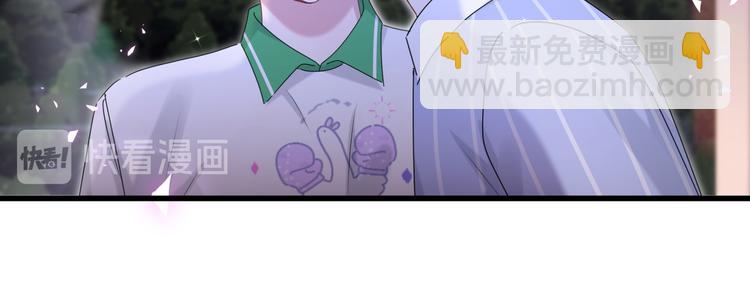 第140话 约会真刺激129
