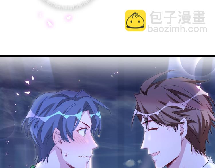 第140话 约会真刺激131
