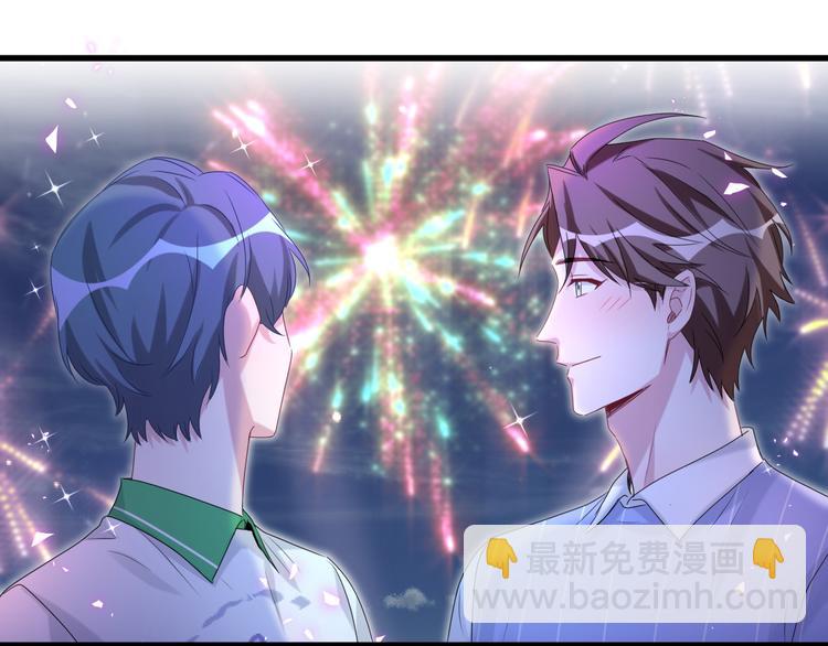 第140话 约会真刺激136
