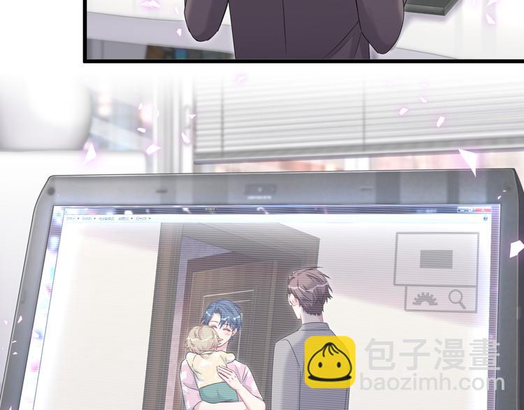 第140话 约会真刺激17