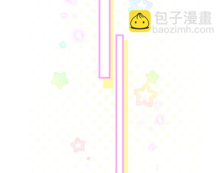 第140话 约会真刺激23