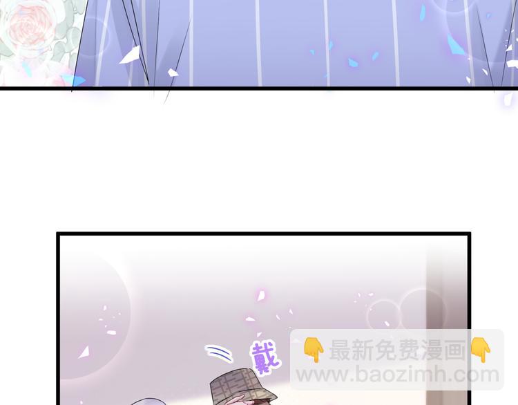 第140话 约会真刺激36