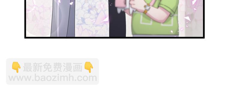 第140话 约会真刺激38