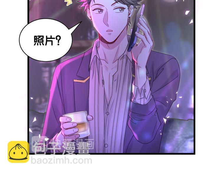 第140话 约会真刺激5