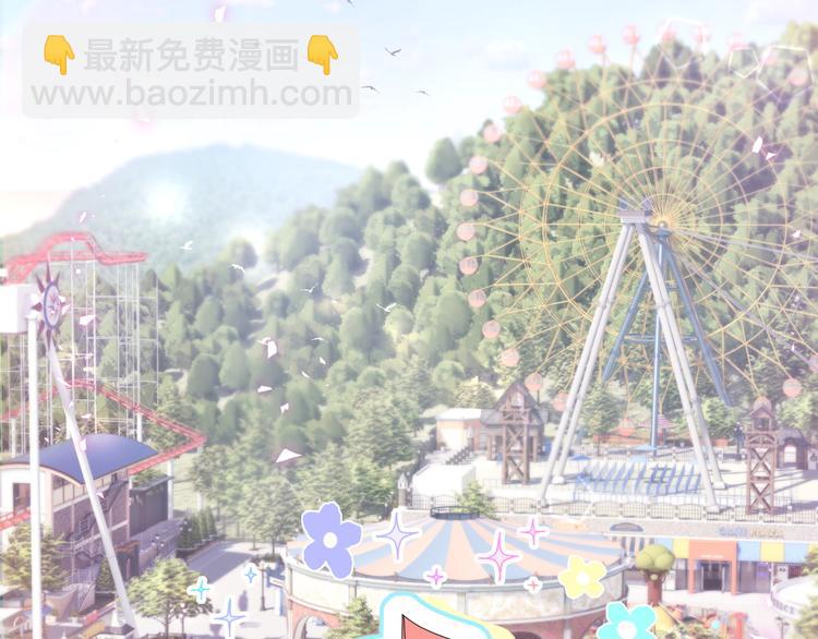 第140话 约会真刺激52