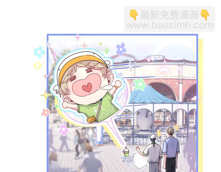 第140话 约会真刺激55