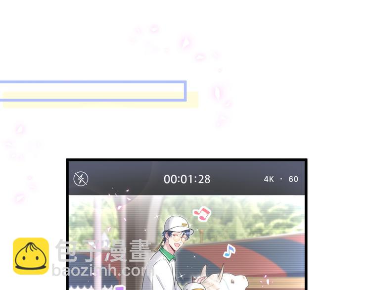 第140话 约会真刺激67
