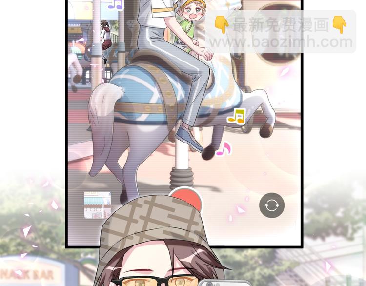 第140话 约会真刺激68