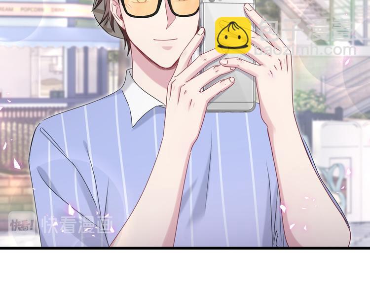 第140话 约会真刺激69