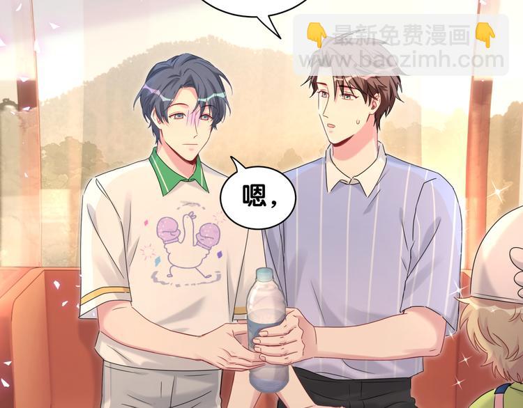 第140话 约会真刺激89