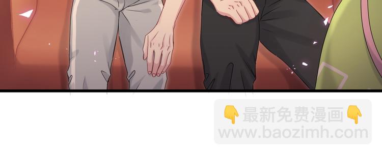 第140话 约会真刺激90