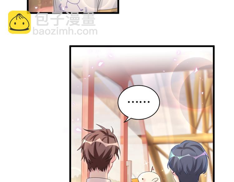 第140话 约会真刺激92