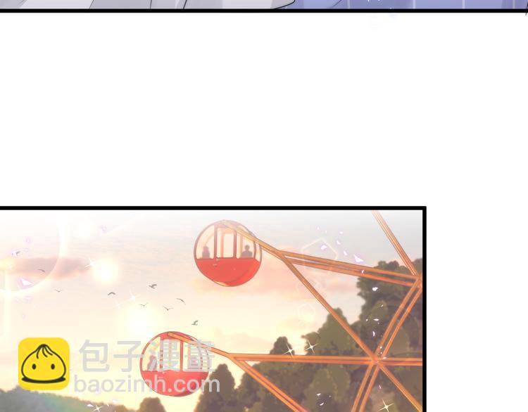 第140话 约会真刺激97