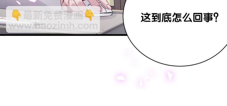 第141话 我们贺家的家人115