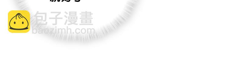 第141话 我们贺家的家人15