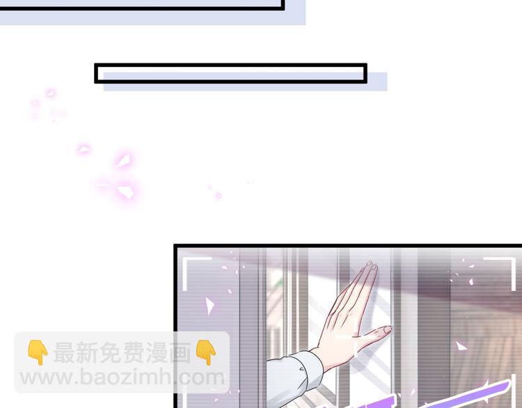 第141话 我们贺家的家人22