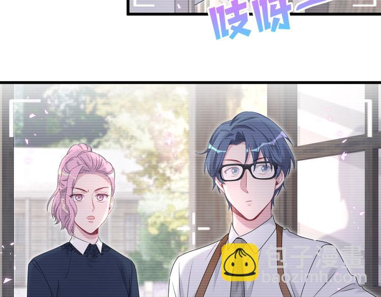 第141话 我们贺家的家人23
