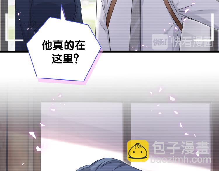 第141话 我们贺家的家人24