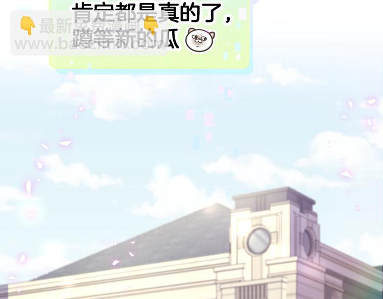 第141话 我们贺家的家人44