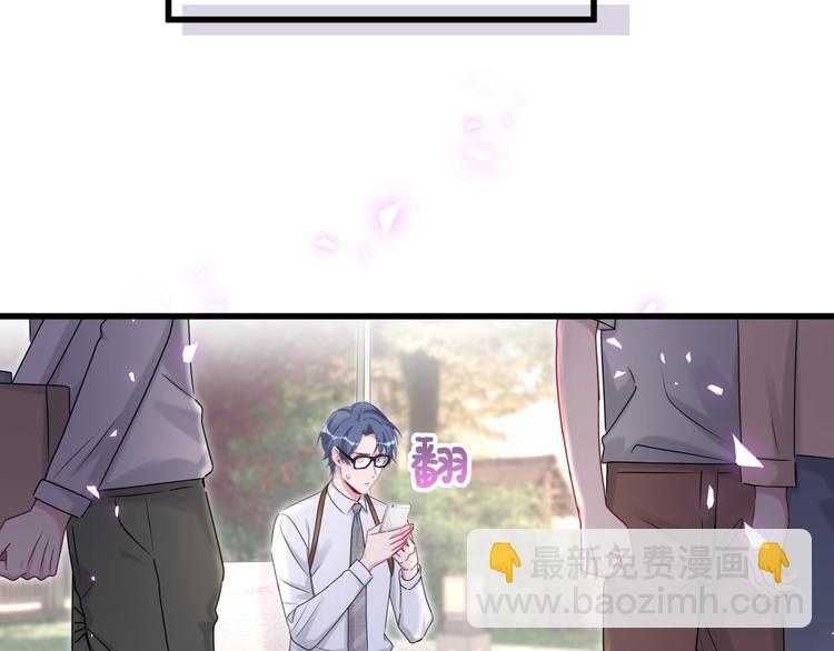 第141话 我们贺家的家人58