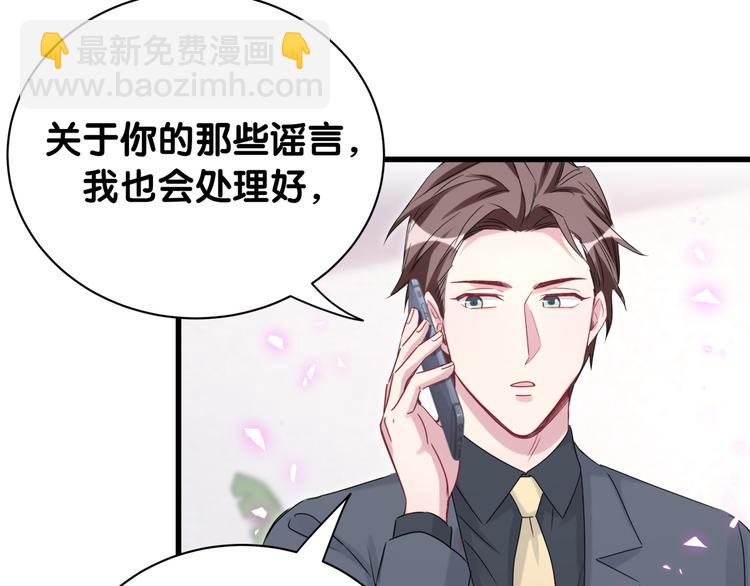 第141话 我们贺家的家人67