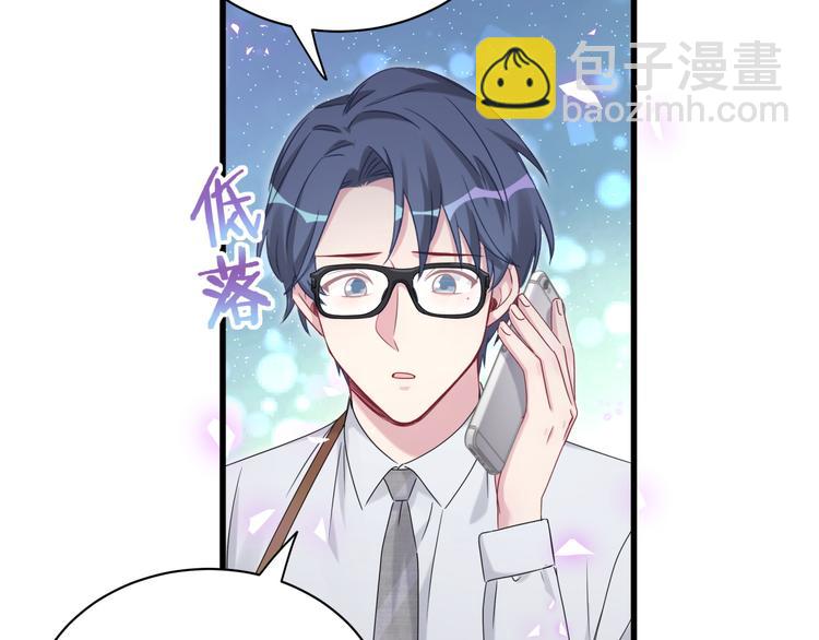 第141话 我们贺家的家人75