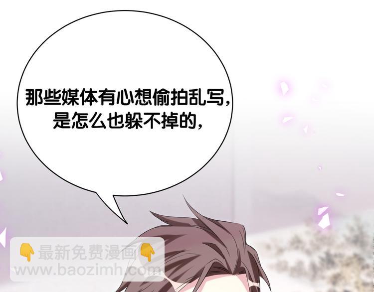 第141话 我们贺家的家人80