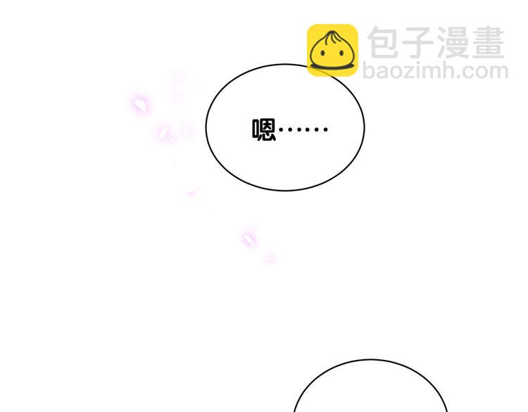第141话 我们贺家的家人85