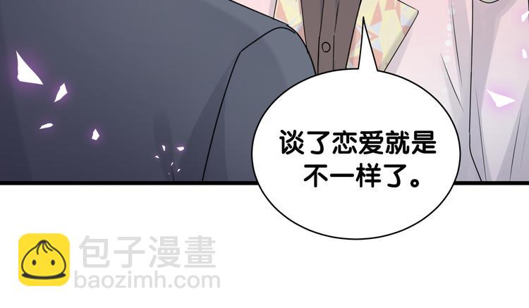 第141话 我们贺家的家人88