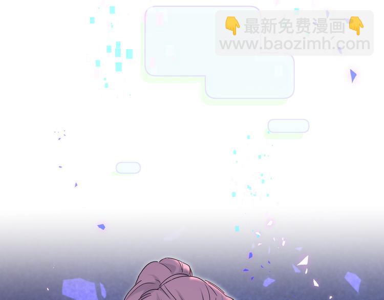 第141话 我们贺家的家人9