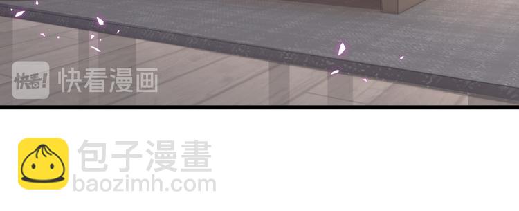 第142话 肉肉是我们家的！122
