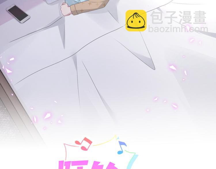 第142话 肉肉是我们家的！124