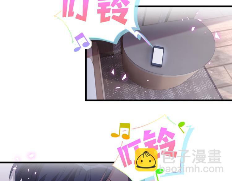 第142话 肉肉是我们家的！125