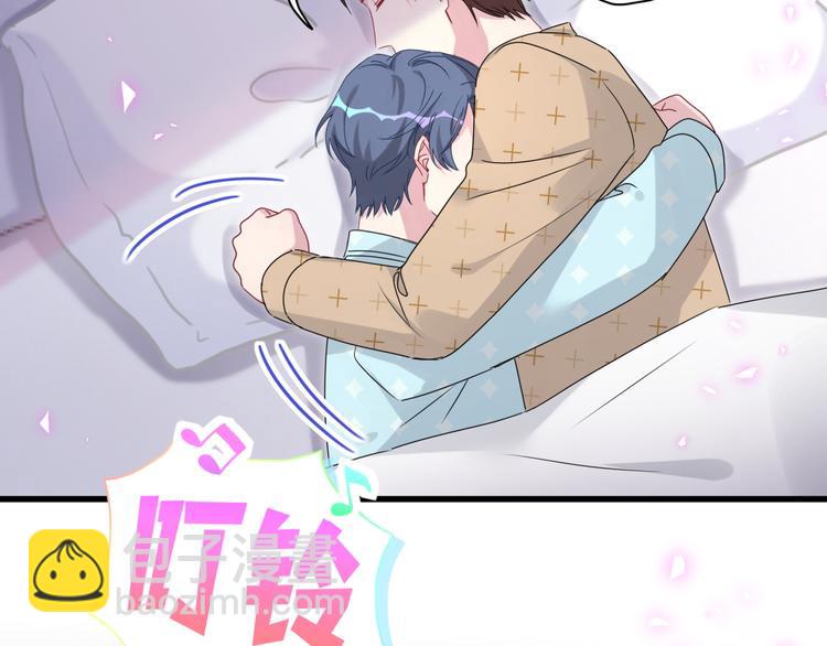 第142话 肉肉是我们家的！128