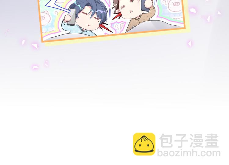 第142话 肉肉是我们家的！134