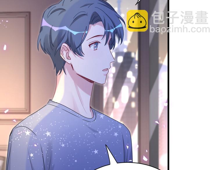 第142话 肉肉是我们家的！14