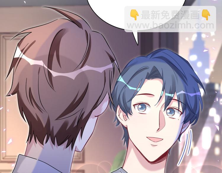 第142话 肉肉是我们家的！25