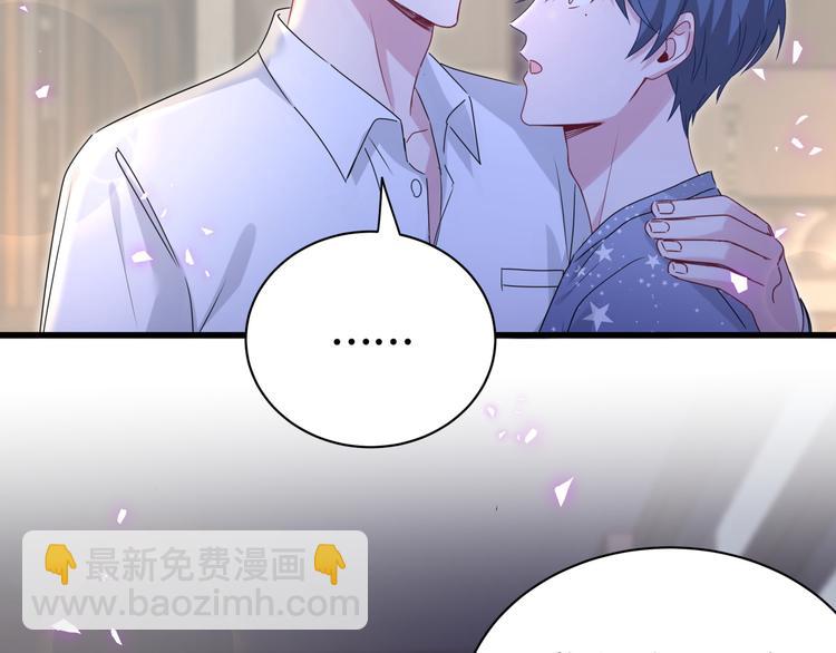 第142话 肉肉是我们家的！43