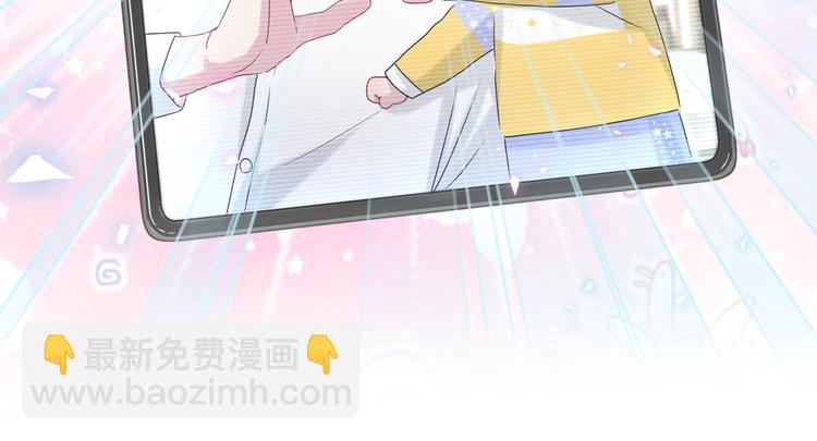 第142话 肉肉是我们家的！74