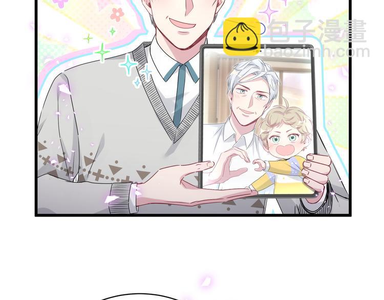 第142话 肉肉是我们家的！76