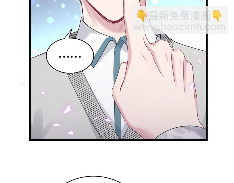 第142话 肉肉是我们家的！89