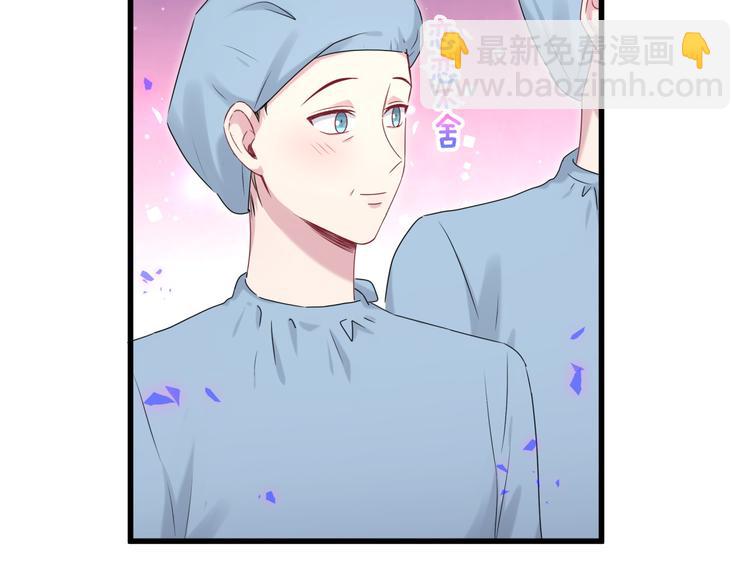 第143话 你叫大头104
