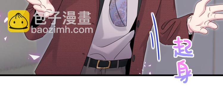 第143话 你叫大头112