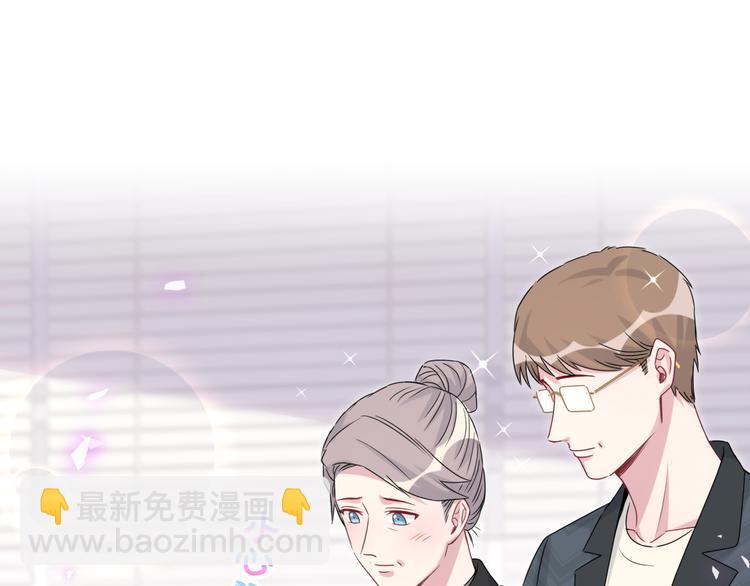 第143话 你叫大头113