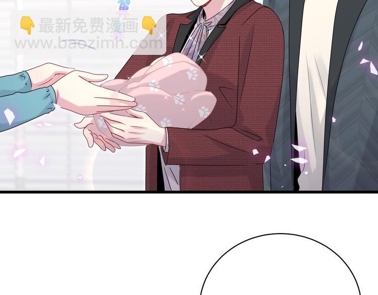 第143话 你叫大头114
