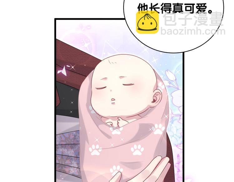 第143话 你叫大头115