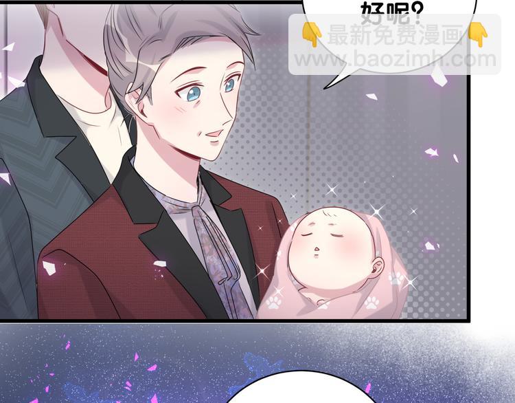 第143话 你叫大头119